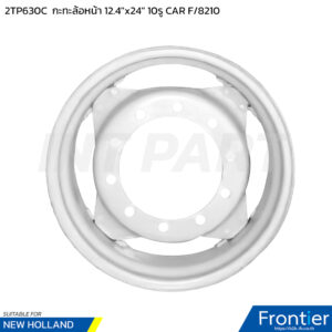 FRONT WHEEL, 24"X12.4", 10 STUDS
