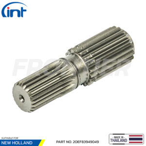 SUN GEAR, APL335